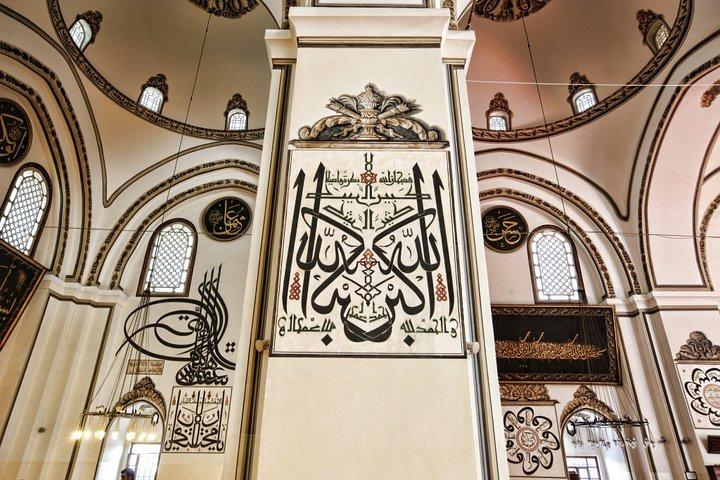 Bursa Tour From Istanbul with Arabic Guide
