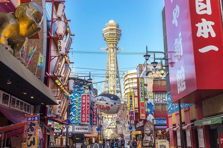 Transferts de l'aéroport d'Osaka: de l'aéroport du Kansai KIX à la ville d'Osaka en voiture d'affaires
