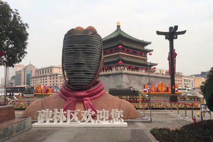 Passeio histórico muçulmano de Xian: Museu de História de Shaanxi, floresta de estelas e mesquita