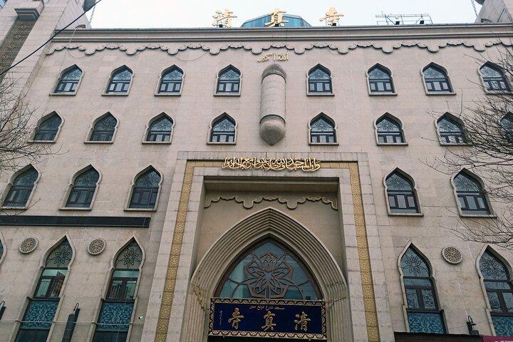 Gita di un giorno musulmano Xian classico: esercito di terracotta, mura della città e moschea di Dongxinjie