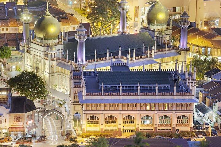 Kampong Glam: un recorrido de audio autoguiado por la cultura malaya de Singapur