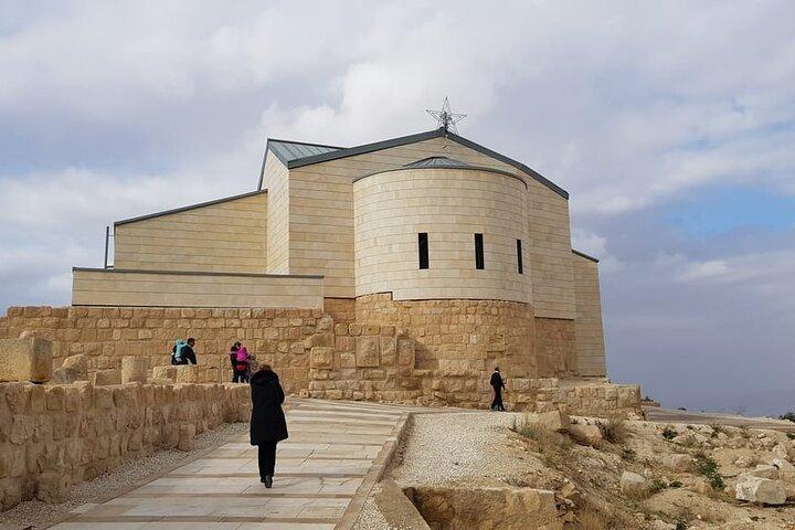 VAN DE Dode Zee | Madaba, Mont Nebo, doop van Jezus en stadstour door Amman | Dag Tour