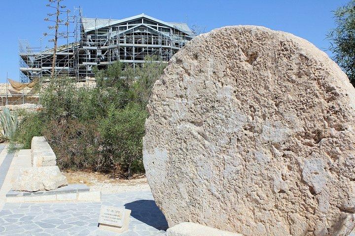 VAN DE Dode Zee | Madaba, Mont Nebo, doop van Jezus en stadstour door Amman | Dag Tour