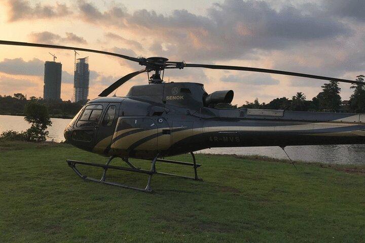 コロンボ空港(CMB)とハンバントタ市間のヘリコプター移動