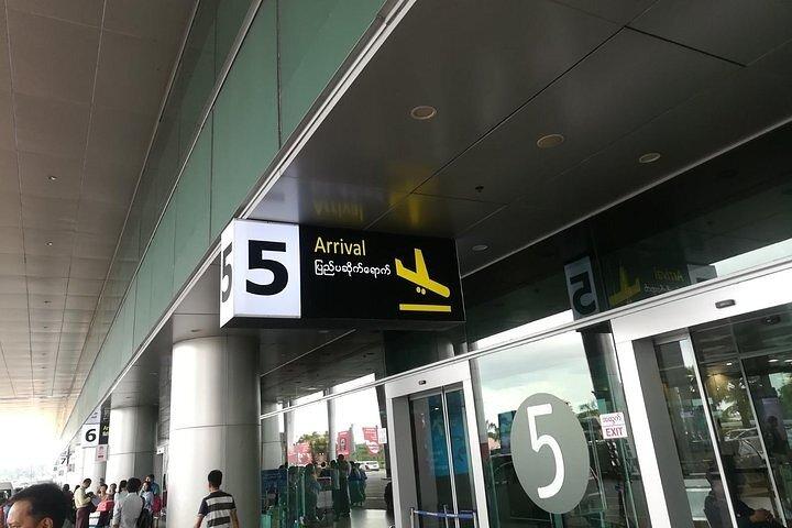 プライベート片道：ヤンゴン空港到着ヤンゴンホテル