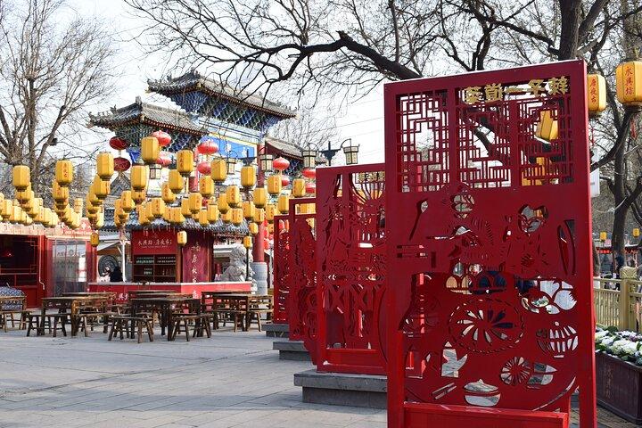 3 ore a piedi Xi'an City