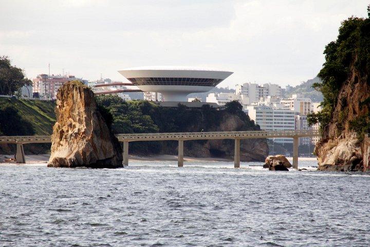 ニーマイヤーの建築-ニテロイのニーマイヤーパス