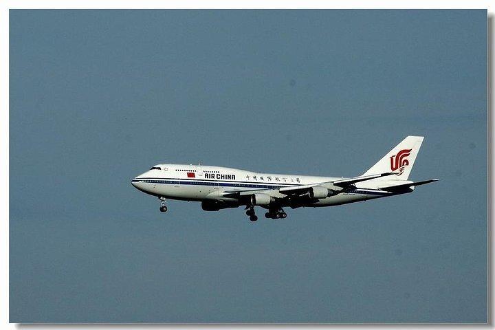 Privat lufthavnstransport: Xi'an Xianyang International Lufthavn til Xi'an Hotel