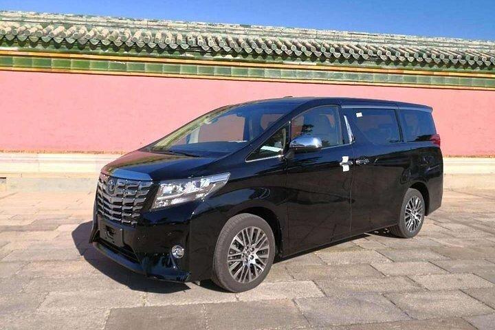 北京首都国際空港から天津クルーズホーム港までの専用送迎サービス