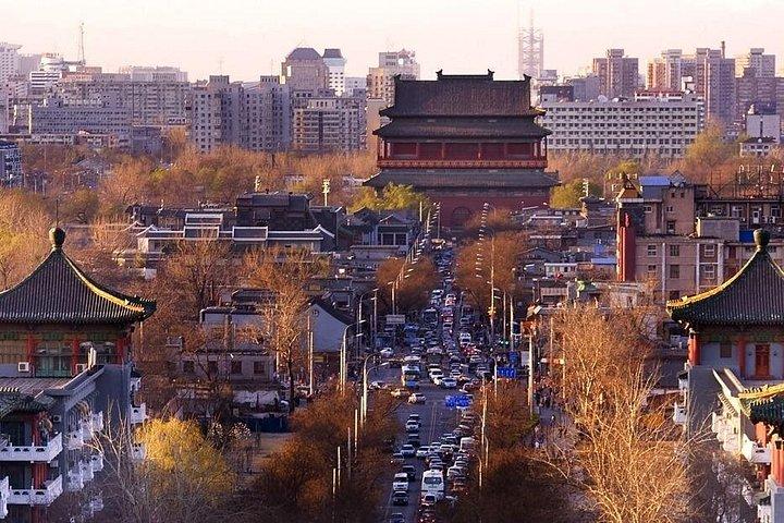 Beijing's Old Hutongs: A Self-Guided Audio Tour