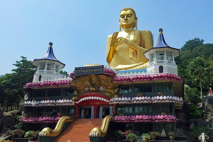 Sigiriya et Dambulla Private Day Tour