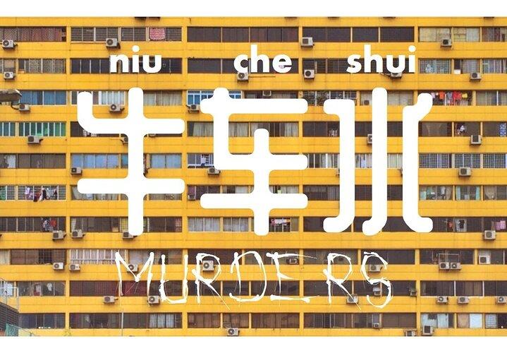 Visite du jeu Niu Che Shui Chinatown Murders