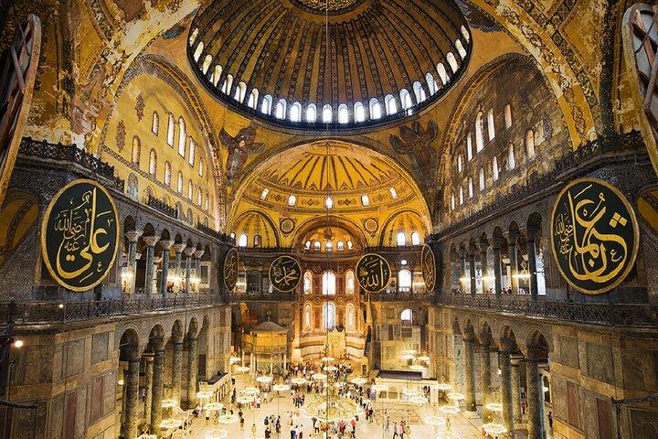 Istanbul Classics and Highlights : intera giornata con pranzo
