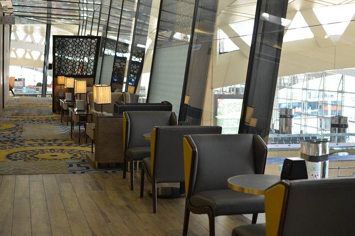 リヤド キング ハーリド国際空港プラザ プレミアム ラウンジ