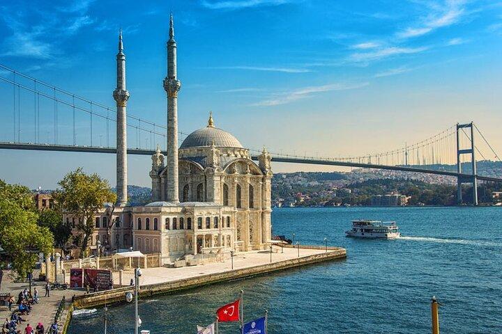 空港送迎 : イスタンブールからサビハ空港までビジネスカーでSAW