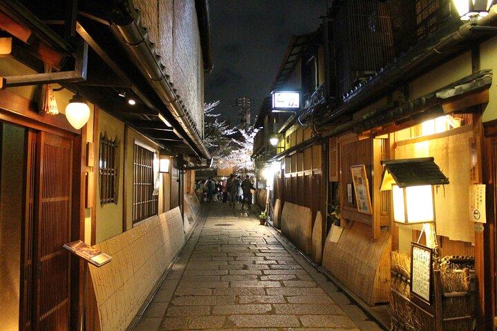 10 must-see steder i Kyoto En dag privat tur