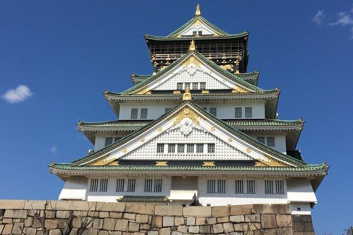 Visite guidée privée de trois Heures du château d'Osaka
