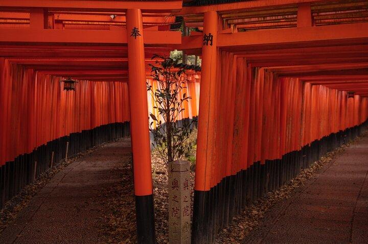 10 lieux incontournables de Kyoto Visite privée d'une journée
