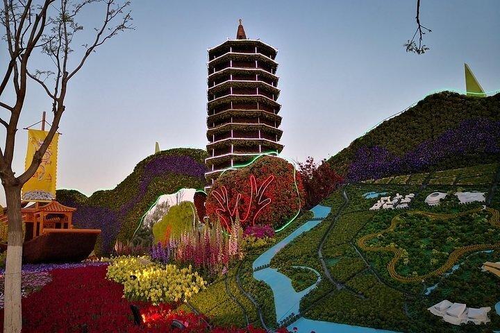 Viagem de ida e volta ao Jardim Internacional de Horticultura em Traslado Privado