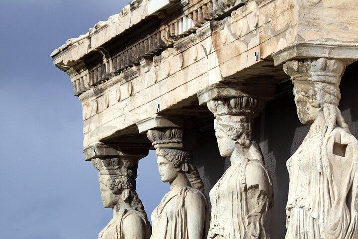 Servicio de limusina desde Atenas a Museo de la Acrópolis