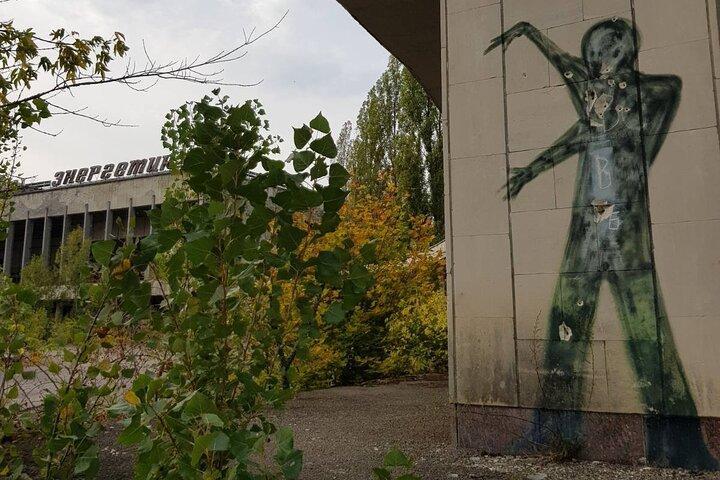 Tour guiado de día completo de Chernobyl desde Kiev