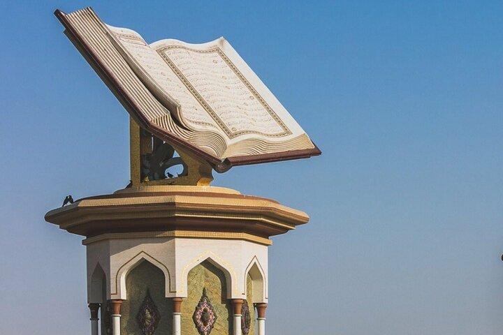 Sharjah City Hauptstadt der arabischen Welt Halbprivate Kulturreise