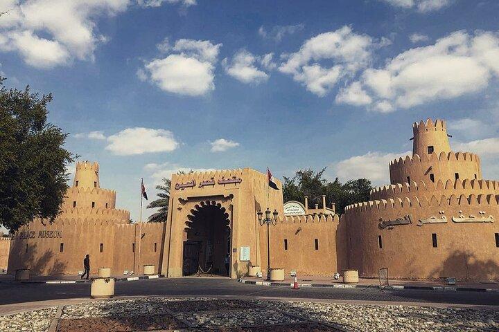 Tour cultural semiprivado de día completo en Al Ain desde Dubái con almuerzo