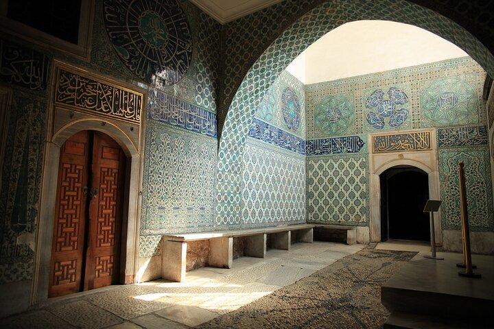 Istanbul Classics and Highlights: Full Day with Lunch