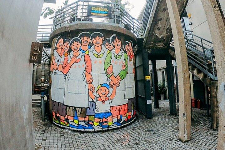 プライベート一日ツアー：上海アメージングアーツシーン
