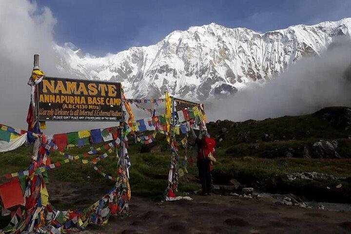 Short Annapurna Base Camp Trekking - 7 Days