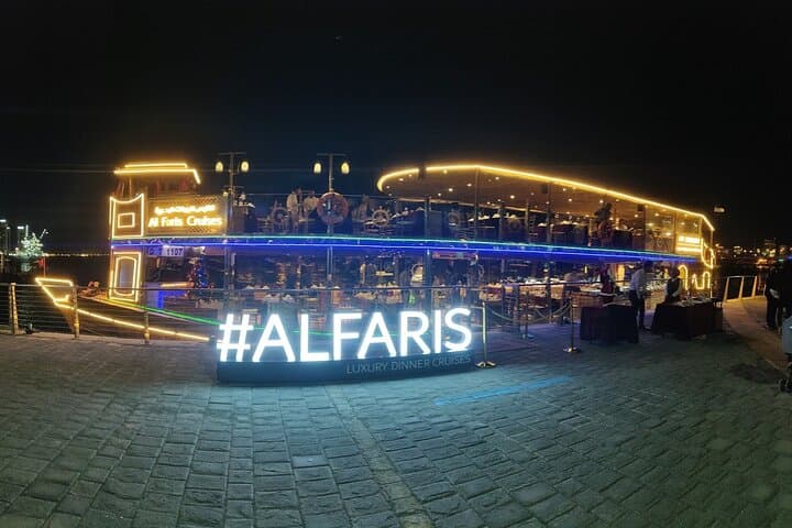 Dubai Luxury Canal Dinner Cruise with Optional Transfer