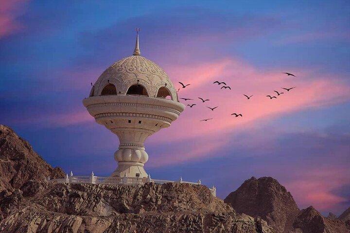 Muscat City Tour - Omã