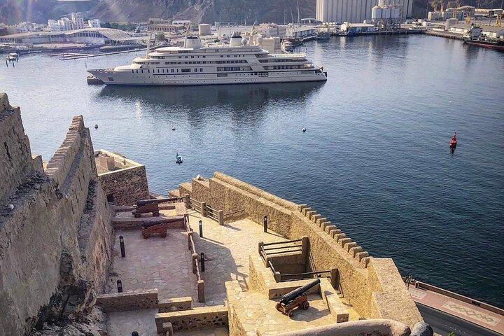 Muscat City Tour - Omã