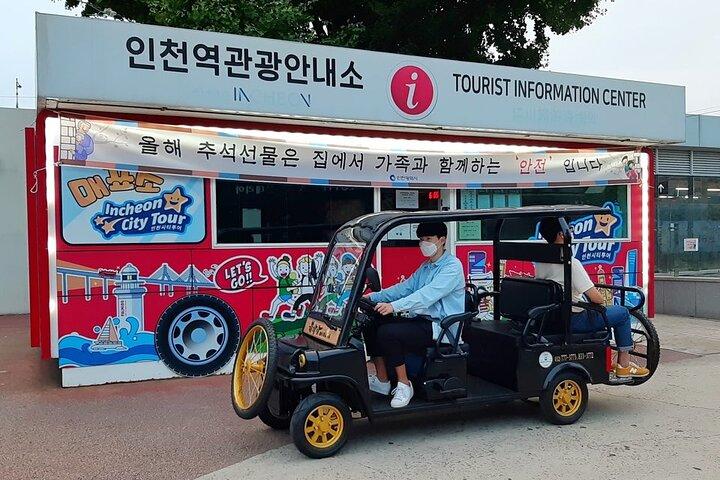 Incheon Port History Tour mit dem Elektroauto KTourTOP10 aus dem 19. Jahrhundert
