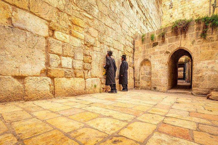 Jerusalem Old City Half-Day Tour