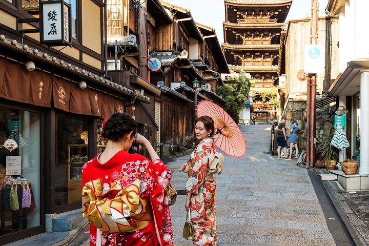 Excursion privée et personnalisée d'une journée à Kyoto avec un Guide local