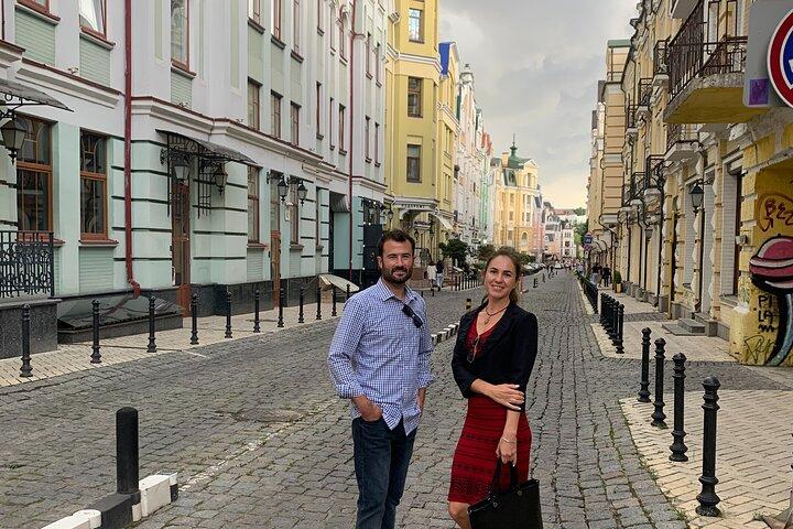 Tour privado del casco antiguo de Kiev con recogida en el hotel a pie o en coche