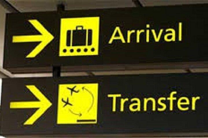 Yerevan: trasferimento aeroportuale privato