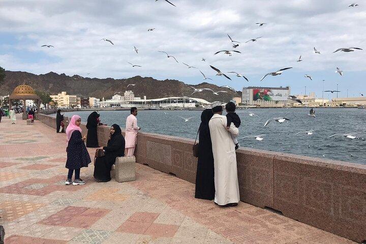 プライベート全日マスカットシティツアー