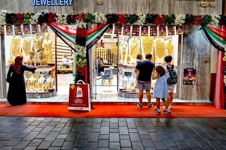 パーム ファウンテン ショーのあるドバイでの終日セミプライベート ツアー
