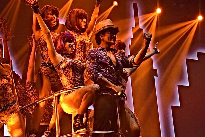 Coco Bongo Cancun Gold Member VIP Night Out von After Dark