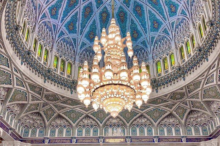 Muscat City Highlights och Private Beach Retreat