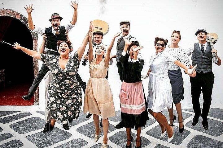 Santorini: O show de casamento grego - Dança, beber vinho e smash plates
