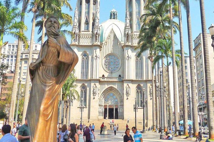 サンパウロ6時間プライベートシティツアー