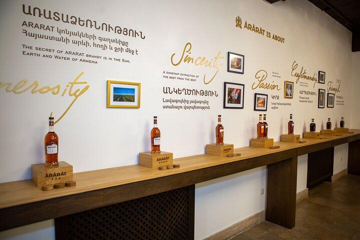 エレバン ブランデー工場：アルメニア ブランデー テイスティング ツアー