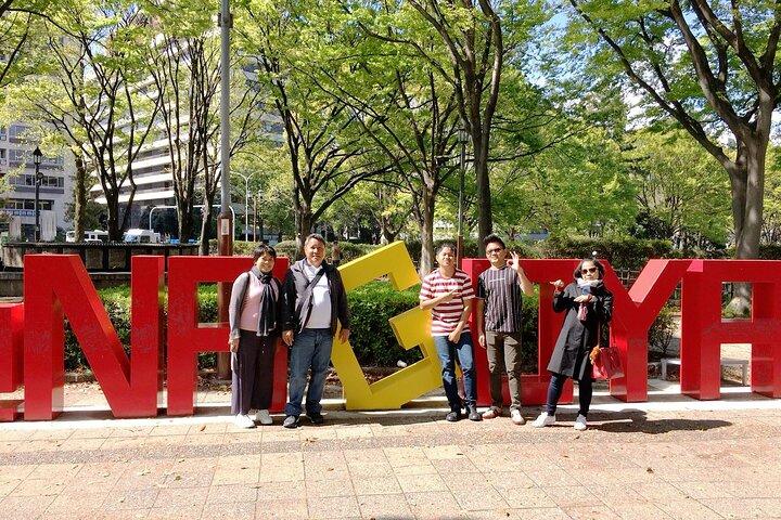 Excursion privée d'une journée complète à Nagoya