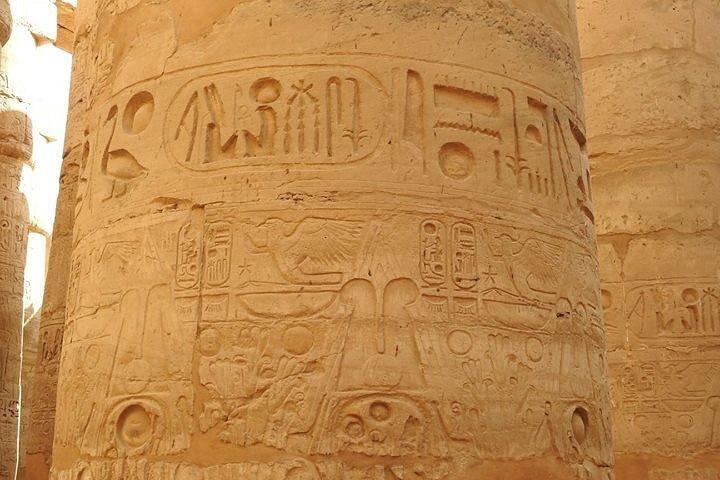 Full Day Luxor Tour From Cairo By Airplane