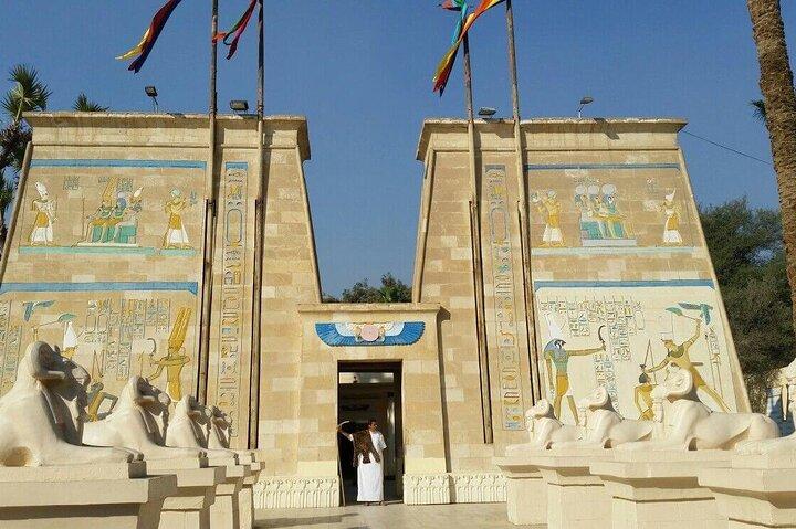 Privat utflykt till Pharaonic Village