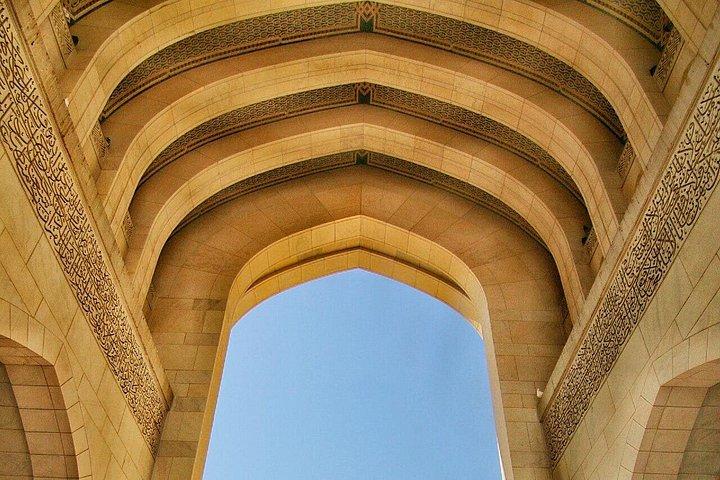 5 Hours Private Tour in Muscat City