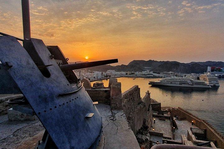 5 Hours Private Tour in Muscat City